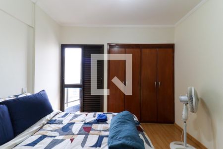 Apartamento para alugar com 2 quartos, 85m² em Mansões Santo Antônio, Campinas