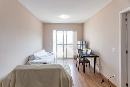Sala de apartamento para alugar com 2 quartos, 69m² em Vila Moinho Velho, São Paulo