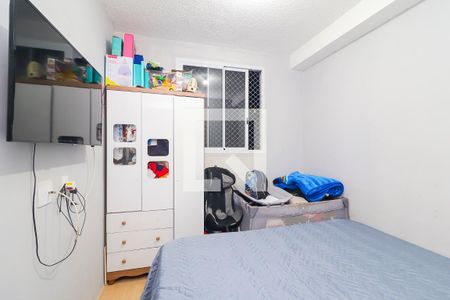 Quarto 1 de apartamento para alugar com 2 quartos, 37m² em Cidade Nova São Miguel, São Paulo