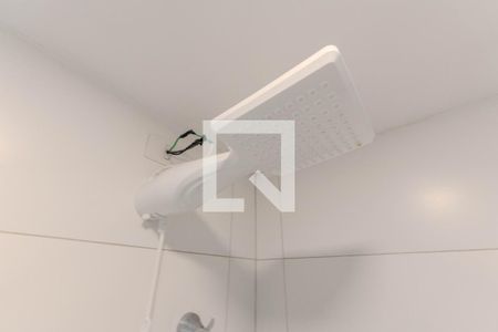 Banheiro de apartamento à venda com 1 quarto, 23m² em Bela Vista, São Paulo