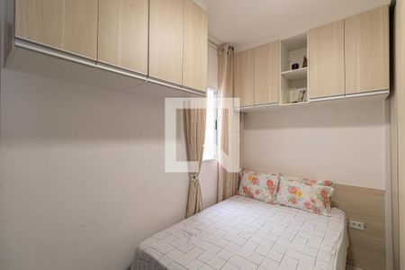 Suíte 1 de casa de condomínio à venda com 2 quartos, 64m² em Vila Uniao (zona Leste), São Paulo
