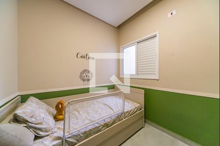 Quarto 1 de apartamento à venda com 2 quartos, 100m² em Vila Alice, Santo André