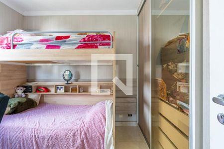 Apartamento à venda com 2 quartos, 96m² em Jardim Vazani, São Paulo