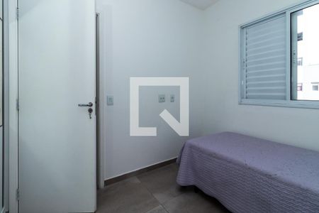 Quarto de apartamento para alugar com 1 quarto, 33m² em Barra Funda, São Paulo
