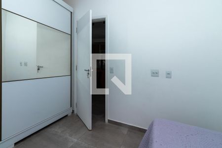 Quarto de apartamento para alugar com 1 quarto, 33m² em Barra Funda, São Paulo