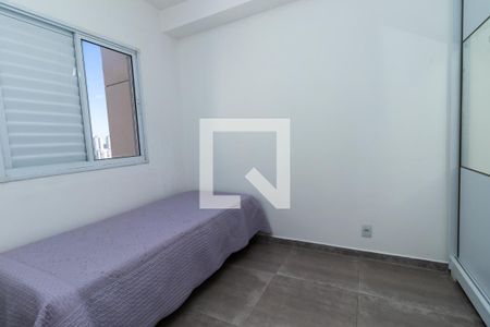 Quarto de apartamento para alugar com 1 quarto, 33m² em Barra Funda, São Paulo