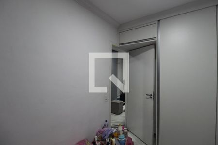 Quarto 1 de apartamento para alugar com 2 quartos, 45m² em Santa Amelia, Belo Horizonte