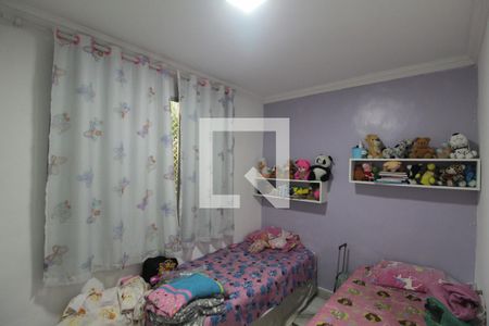 Quarto 1 de apartamento para alugar com 2 quartos, 45m² em Santa Amelia, Belo Horizonte