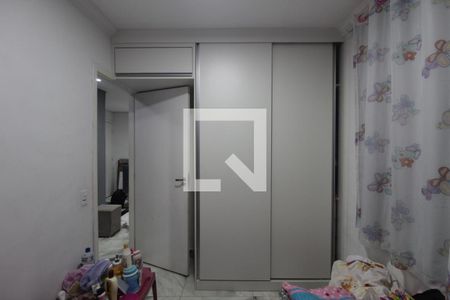 Quarto 1 de apartamento para alugar com 2 quartos, 45m² em Santa Amelia, Belo Horizonte