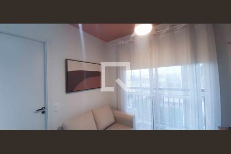 Apartamento para alugar com 1 quarto, 24m² em Vila Butantã, São Paulo