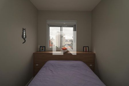 Quarto de apartamento à venda com 1 quarto, 24m² em Sé, São Paulo