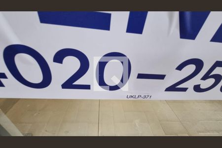 Apartamento para alugar com 2 quartos, 34m² em Campos Elíseos, São Paulo