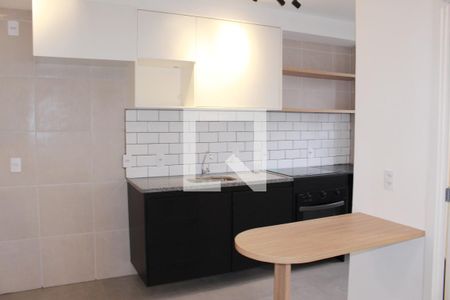Apartamento para alugar com 2 quartos, 34m² em Campos Elíseos, São Paulo