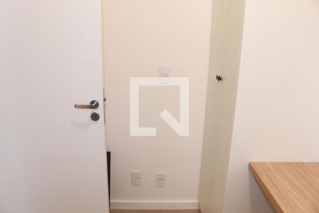 Apartamento para alugar com 2 quartos, 34m² em Campos Elíseos, São Paulo