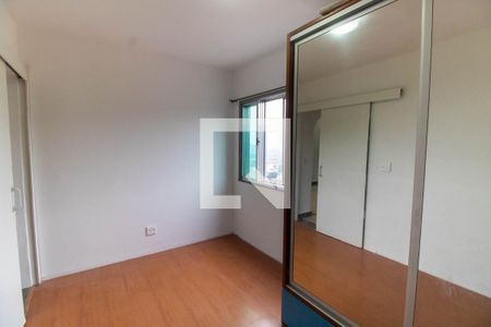 Quarto 1 de apartamento à venda com 2 quartos, 71m² em Centro, Niterói