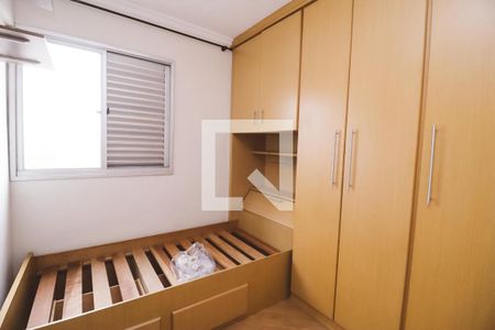 Quarto de apartamento para alugar com 2 quartos, 72m² em Limão, São Paulo