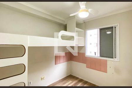 Quarto 2 de apartamento à venda com 2 quartos, 47m² em Jardim Sao Francisco (zona Leste), São Paulo