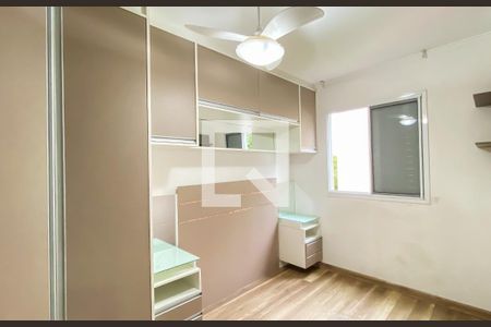 Quarto 1 de apartamento à venda com 2 quartos, 47m² em Jardim Sao Francisco (zona Leste), São Paulo