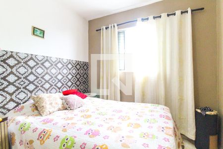 Quarto 1 de casa para alugar com 2 quartos, 180m² em Jardim dos Ipes, São Paulo