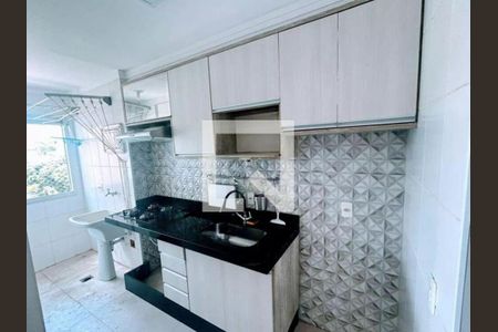 Apartamento à venda com 2 quartos, 52m² em Bonfim, Campinas