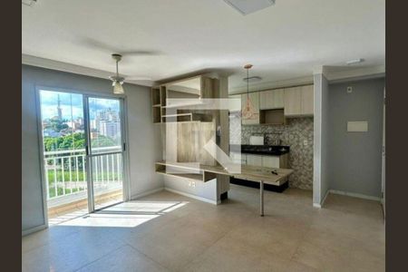 Apartamento à venda com 2 quartos, 52m² em Bonfim, Campinas