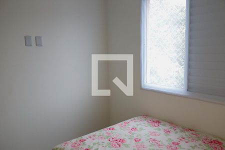 Quarto 1 de apartamento à venda com 2 quartos, 46m² em Umuarama, Osasco