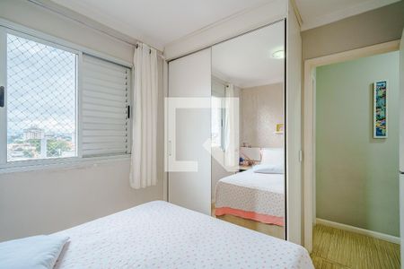 Quarto 1 de apartamento à venda com 2 quartos, 54m² em Jardim Sarah, São Paulo