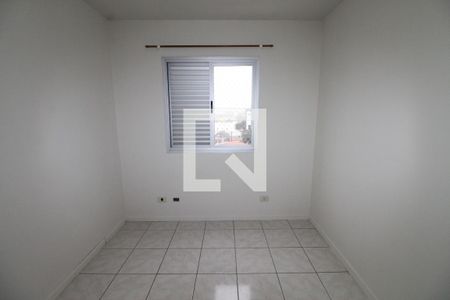 Quarto de apartamento para alugar com 2 quartos, 62m² em Centro, São José dos Campos