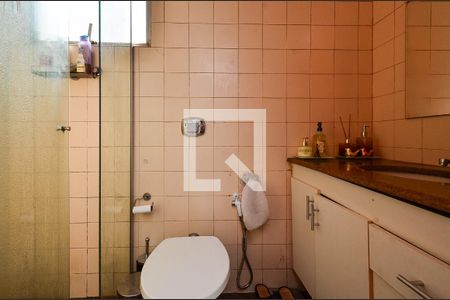 Banheiro da suite de apartamento à venda com 3 quartos, 9572m² em Santa Efigênia, Belo Horizonte