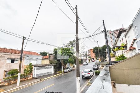 Vista da varanda de casa à venda com 2 quartos, 250m² em Jardim da Gloria, São Paulo