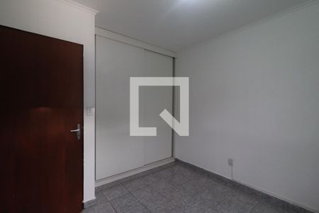 Suíte de apartamento para alugar com 2 quartos, 80m² em Residencial E Comercial Palmares, Ribeirão Preto