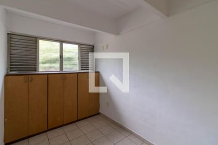 Quarto 2 de apartamento para alugar com 3 quartos, 60m² em Parque Cecap, Guarulhos