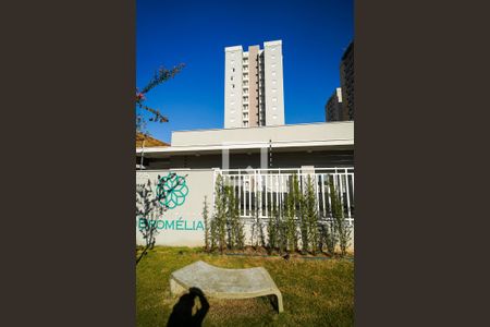 Fachada e portaria de apartamento para alugar com 2 quartos, 62m² em Jardim Saira, Sorocaba