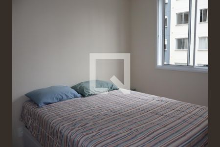 Quarto 1 de apartamento para alugar com 2 quartos, 36m² em Parque da Vila Prudente, São Paulo