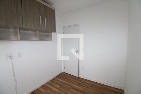 Quarto de apartamento para alugar com 2 quartos, 58m² em Parque Residencial Flamboyant, São José dos Campos