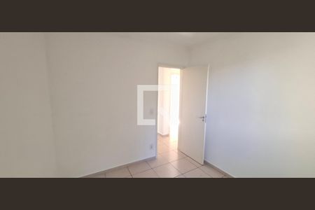 Apartamento para alugar com 3 quartos, 69m² em Jardim Sumare, Ribeirão Preto
