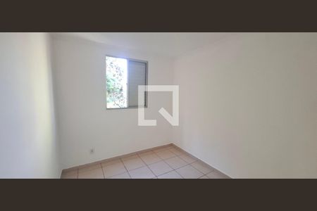 Apartamento para alugar com 3 quartos, 69m² em Jardim Sumare, Ribeirão Preto