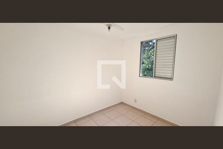 Apartamento para alugar com 3 quartos, 69m² em Jardim Sumare, Ribeirão Preto