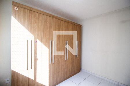 Quarto 1 de apartamento para alugar com 2 quartos, 42m² em Jardim Icatu, Votorantim
