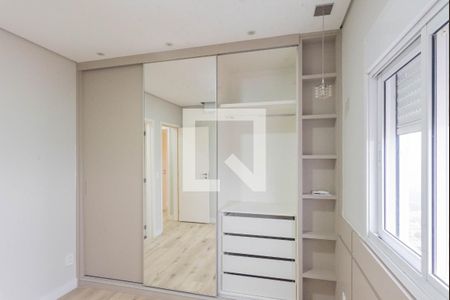 Suíte 1 de apartamento à venda com 3 quartos, 165m² em Vila Industrial (campinas), Campinas