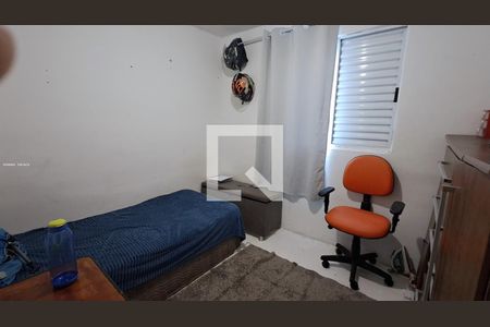 Quarto 1 de apartamento para alugar com 2 quartos, 43m² em Jundiapeba, Mogi das Cruzes
