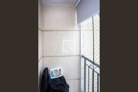 Varanda da Sala de apartamento à venda com 2 quartos, 47m² em Centro, Diadema
