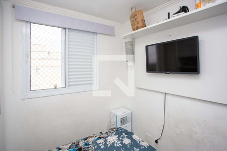 Quarto 1 de apartamento à venda com 2 quartos, 47m² em Centro, Diadema