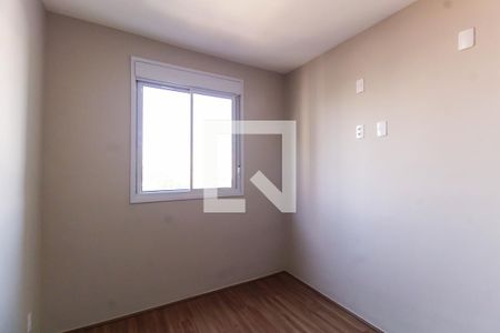 Quarto 1 - Suíte de apartamento para alugar com 2 quartos, 48m² em Belenzinho, São Paulo