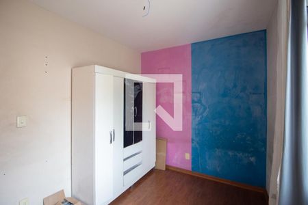 Quarto 1 de apartamento para alugar com 2 quartos, 50m² em São João Batista, Belo Horizonte