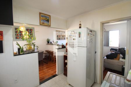 Sala / Cozinha de apartamento à venda com 2 quartos, 54m² em Conjunto Residencial José Bonifácio, São Paulo