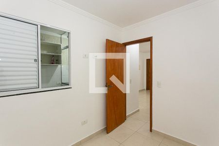 Quarto de apartamento para alugar com 1 quarto, 27m² em Chácara Santo Antônio (zona Leste), São Paulo