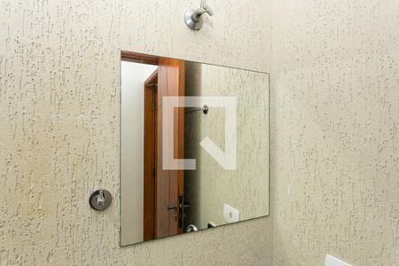 Banheiro de apartamento para alugar com 1 quarto, 27m² em Chácara Santo Antônio (zona Leste), São Paulo