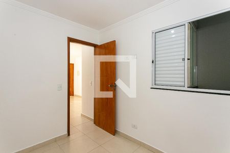 Quarto de apartamento para alugar com 1 quarto, 27m² em Chácara Santo Antônio (zona Leste), São Paulo
