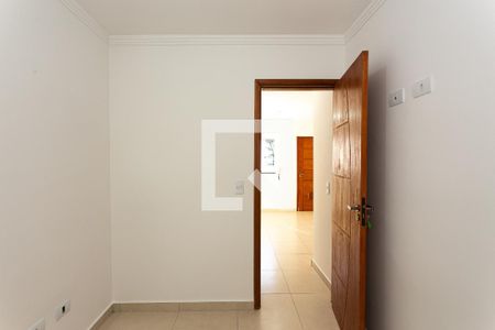 Quarto de apartamento para alugar com 1 quarto, 27m² em Chácara Santo Antônio (zona Leste), São Paulo